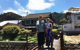 Guesthouse Fuki Juku